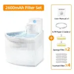 2600mAh Filter Set