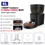 4L 5G HD Bowl x1 B