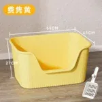 Yellow - Large