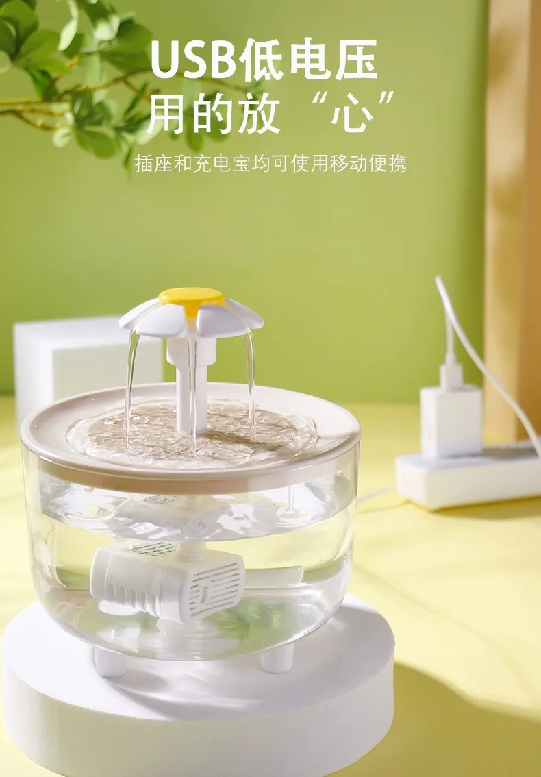 Pets Water Fountain Auto Filter Usb Electric Mute Cat Drinker Bowl 1000Ml Recirculate Filtring Drinker For Cats Water Dispenser 12 kf S09a241f1d7d34321bda5704a133947b7L