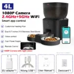 4L 5G HD Bowl x2 B
