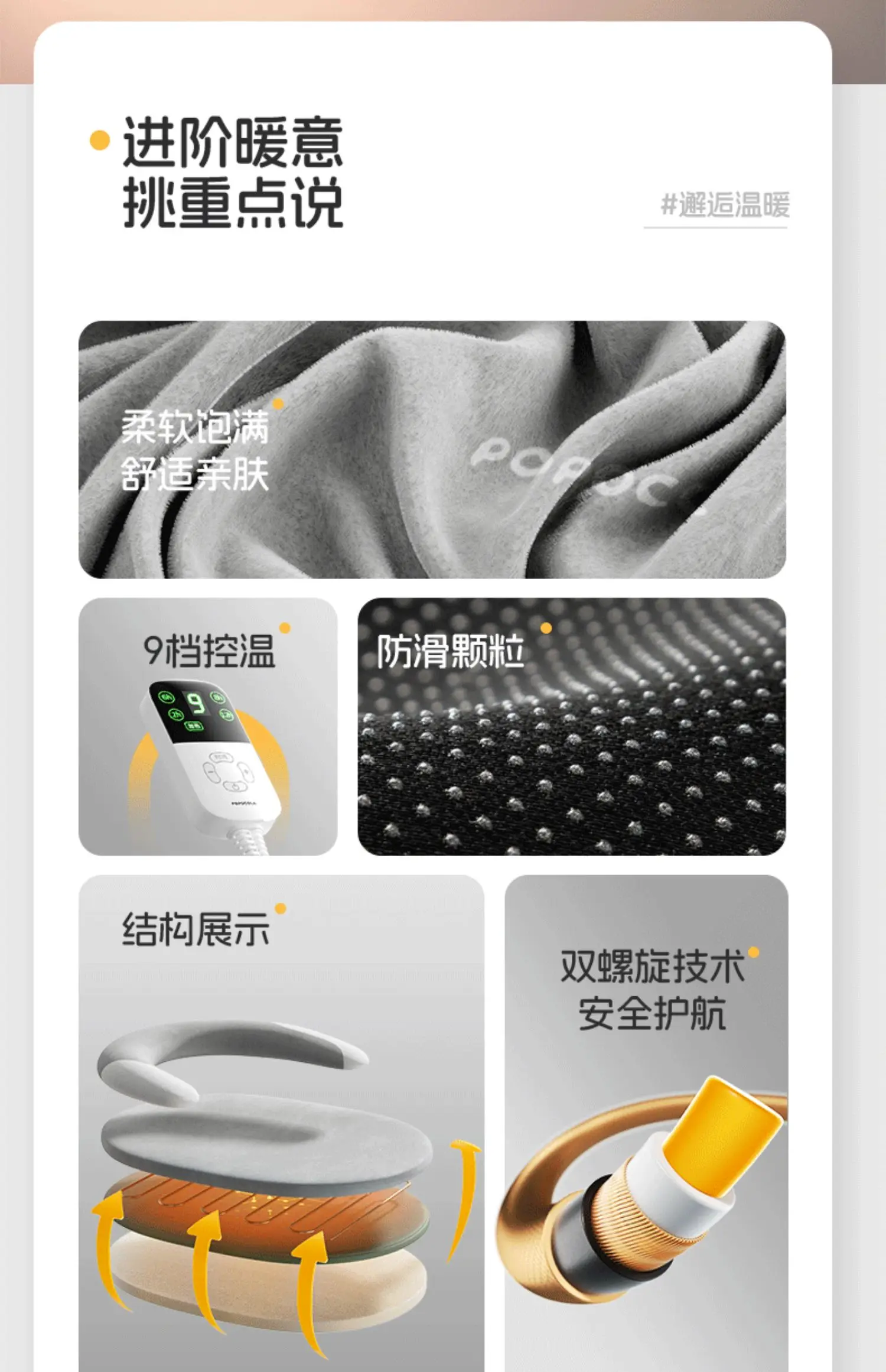 kf S1e76855e3ea340eca10374cf52a686b5X