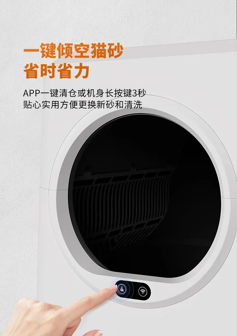 Closed Cat Litter Box Extra Large Cat Litter Products Plastic Self Cleaning Automatic Litter Box Large 22 kf S22d49129a82046b3a5d9ef04a467409f4