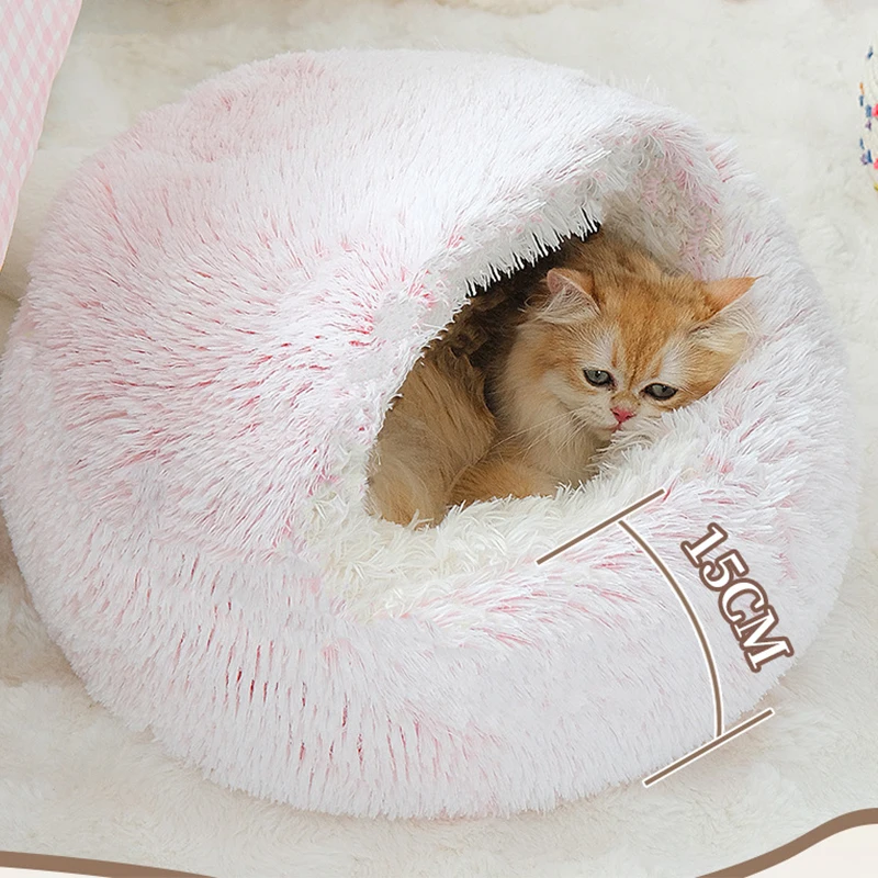 Round Cat Cushion Semi Enclosed Pet Sleep Bags Long Soft Plush 2 In 1 Warms Cats Beds Simple Comfort Warm Puppy Sleeping Nest 16 kf S24b09f8dfe084936a62cd817e50e6314P