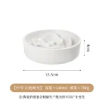 Medium White