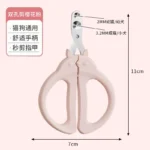 Double hole Pink