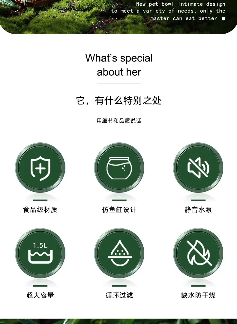 Pets Water Fountain Auto Filter Usb Electric Mute Cat Drinker Bowl 1000Ml Recirculate Filtring Drinker For Cats Water Dispenser 8 kf S3369e2356fea4955a1cbc331582c5334T