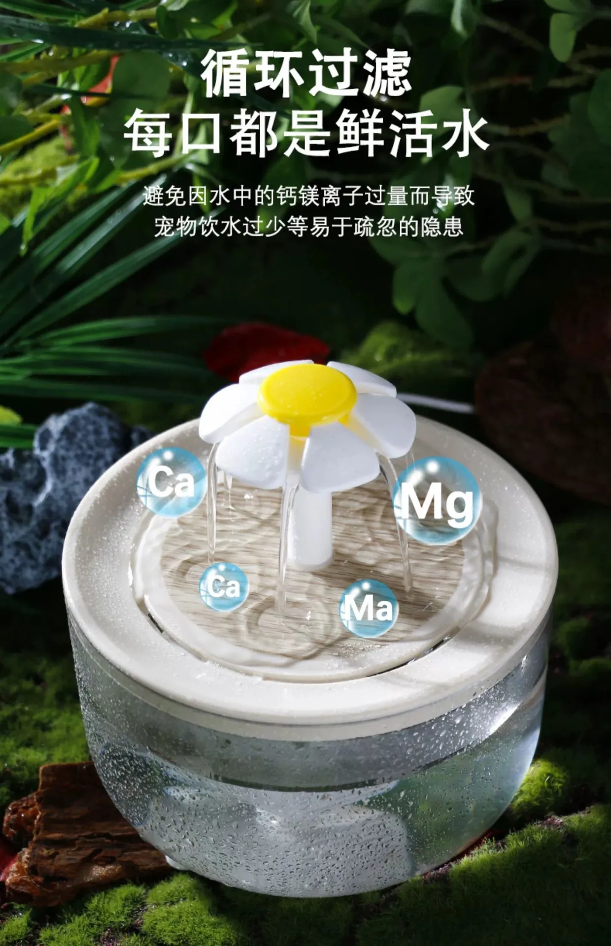 Pets Water Fountain Auto Filter Usb Electric Mute Cat Drinker Bowl 1000Ml Recirculate Filtring Drinker For Cats Water Dispenser 9 kf S387b13c33f0a4a538625a05446886854M