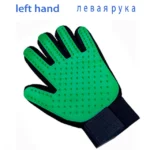 Green Left
