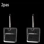 2pas