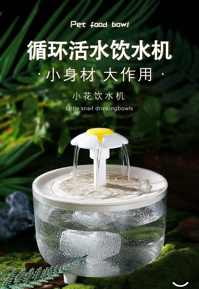 Pets Water Fountain Auto Filter Usb Electric Mute Cat Drinker Bowl 1000Ml Recirculate Filtring Drinker For Cats Water Dispenser 7 hmqViviiyNSAyin9WuaTt6vZ3MnKX97b2ajl
