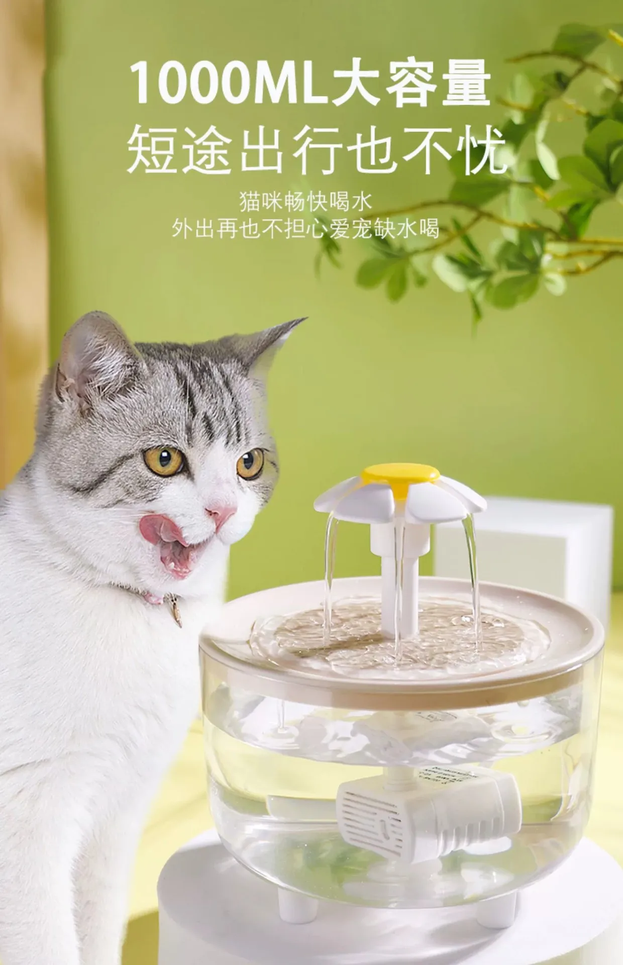 Pets Water Fountain Auto Filter Usb Electric Mute Cat Drinker Bowl 1000Ml Recirculate Filtring Drinker For Cats Water Dispenser 10 kf S61d80cf9b02e4801bdaf3047ae2005c6U