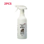 2pcs