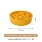 Medium Yellow