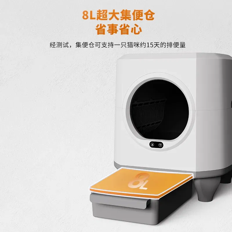 Closed Cat Litter Box Extra Large Cat Litter Products Plastic Self Cleaning Automatic Litter Box Large 21 kf Sa43eb1c4a13a4cd6922392d46edfa414Z