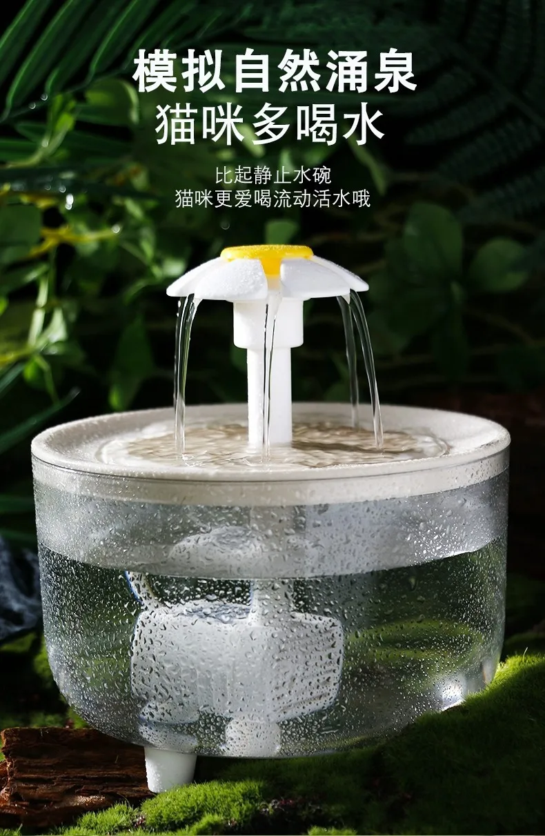 Pets Water Fountain Auto Filter Usb Electric Mute Cat Drinker Bowl 1000Ml Recirculate Filtring Drinker For Cats Water Dispenser 11 kf Sbd8867d0b1f9480d93ffca837597eebf8