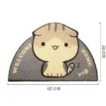 Grey cat