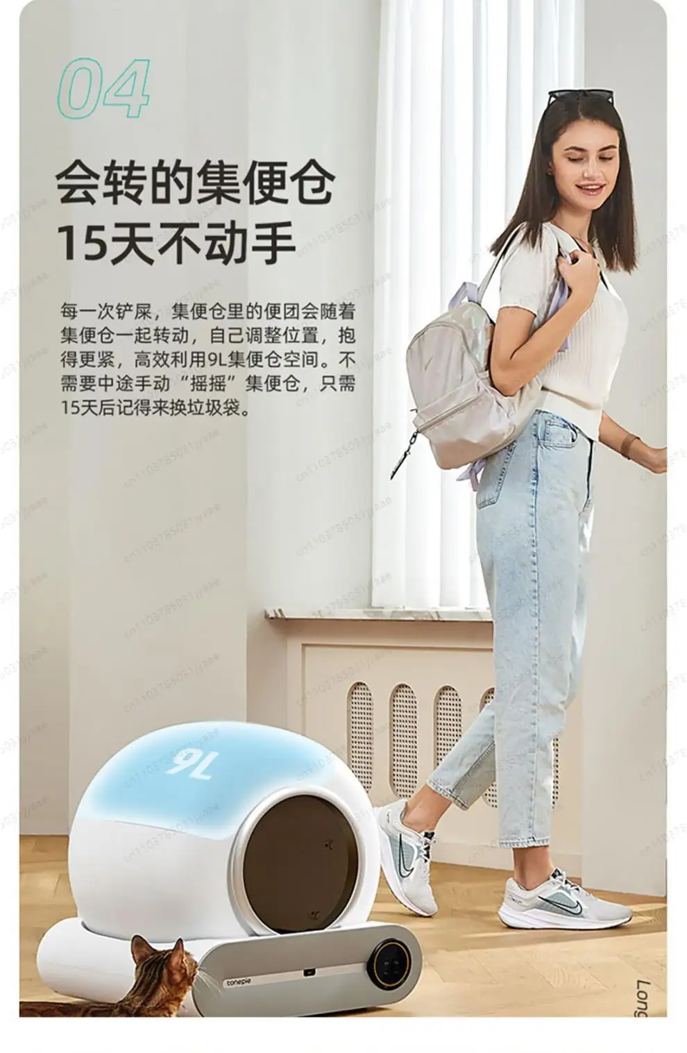 详情页修改_08.jpg?x-oss-process=image/format,png