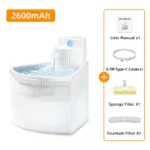 2600mAh