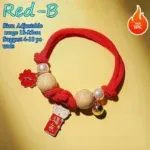 Red-S-B