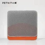 PETKIT-Auto Cat Litter Box, Clean Mat Pad, Anti-carry Out, Double-layer Filter,Rubbing Foot Sand Control Pad, PURA MAX Dedicated
