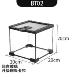 BT02