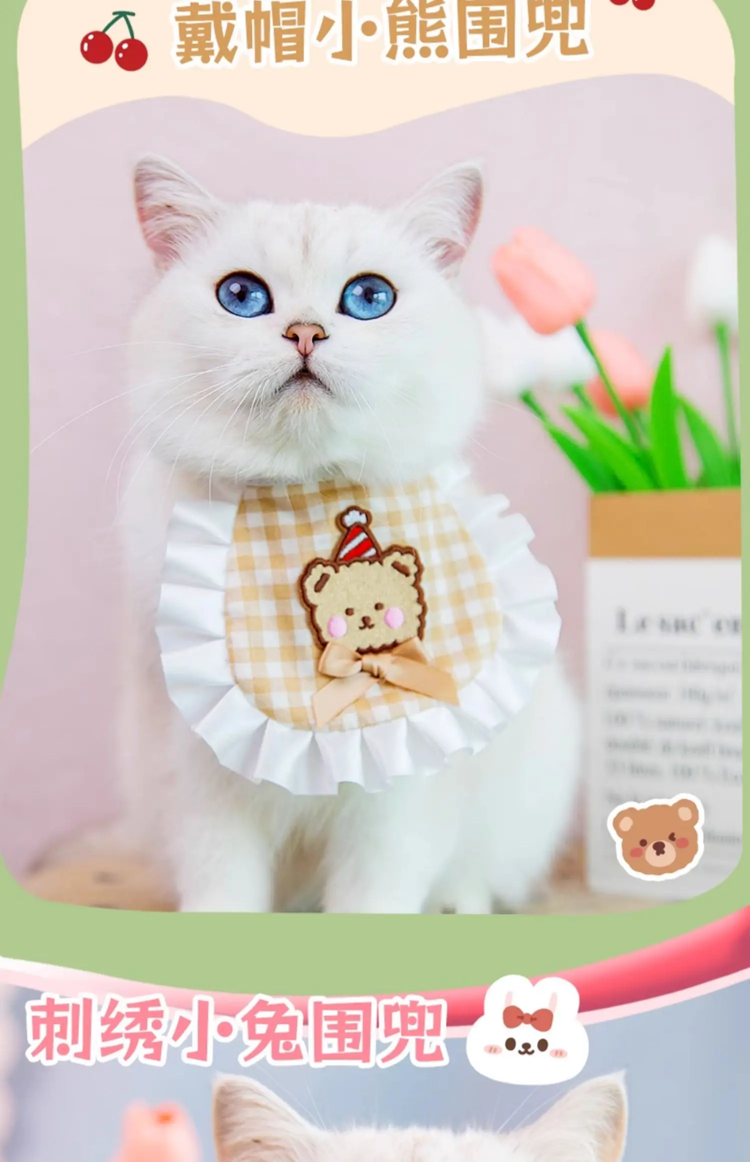 kf S1081b7cdf05a4a51b5df4ee54d5673ceN