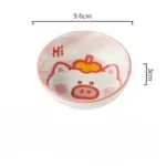 pink piglet