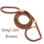 Brown 1.5m