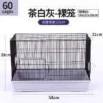 Naked cage-02