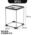 BT03