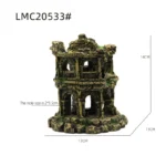 LMC20533