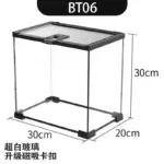 BT06