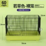 Naked cage-01