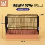 Naked cage-03