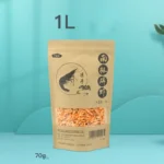 1L 70g