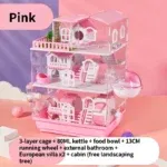 G Pink