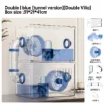 Double Blue