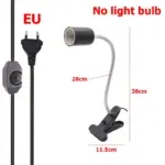 Black-Dimming-EU