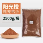2500g-193