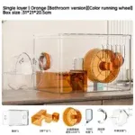 Single Orange bath