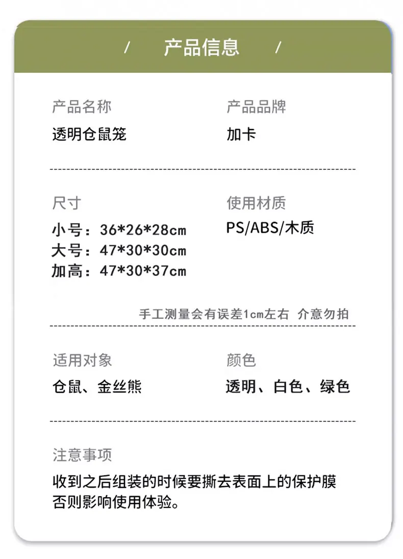 kf S65b3756557a747d5b00864455804ef7f6
