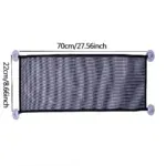 1pc 70x22cm