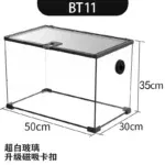 BT11