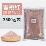 2500g-175