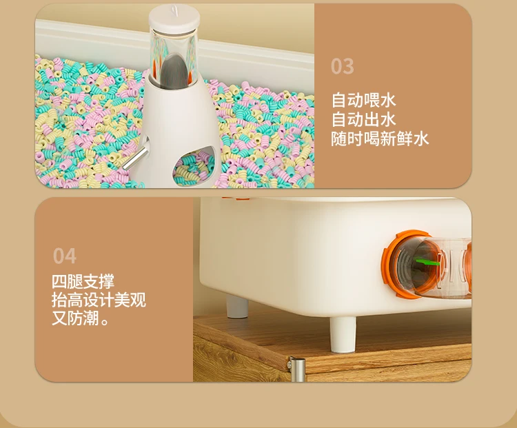 kf S75d1841f534e42e6bd0c539b96604d19f