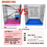 Three-Story Demon King Squirrel Honey Bag Blossom Guinea Rat Villa Big Hamster Dragon Cat Standard Golden Flower Cage 16 kf S76129341ef284cc9964e0f552cf2a5e74