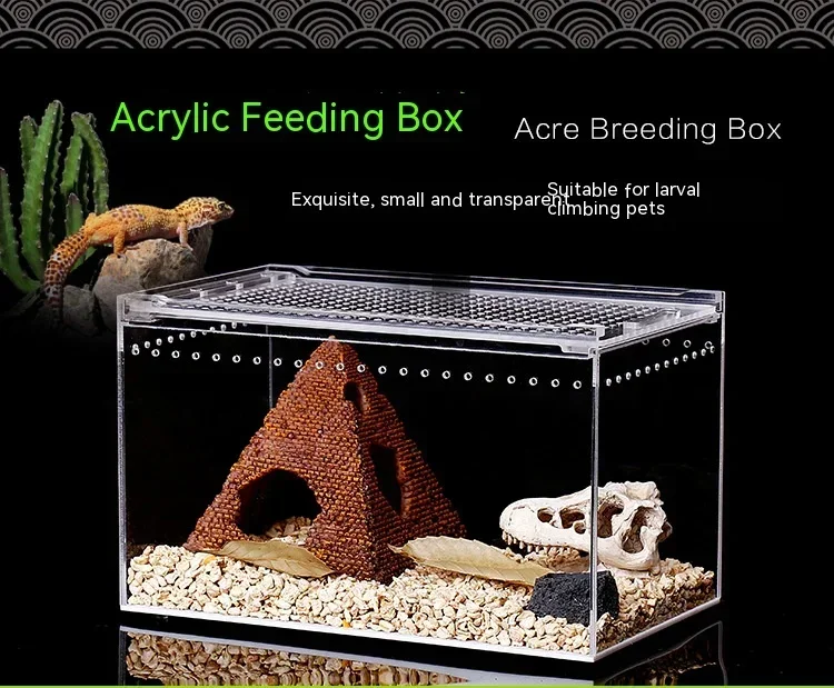 Lizard Horned Frog Breeding Box Pet Home Acrylic One Leak-Proof Climbing Pet Box Snake Reptile Breeding Box 9 kf S79c80caa2eca422591f4b86bc85cfab5s