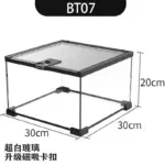 BT07