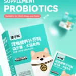 Chanbuni Probiotics For Pet Dogs Multivitamin Vitamins For Dogs Puppy Nutrition Dog Treats For Adult Puppies Universal 1 kf S7e0220423b4342c1af018803e6c43ea2n